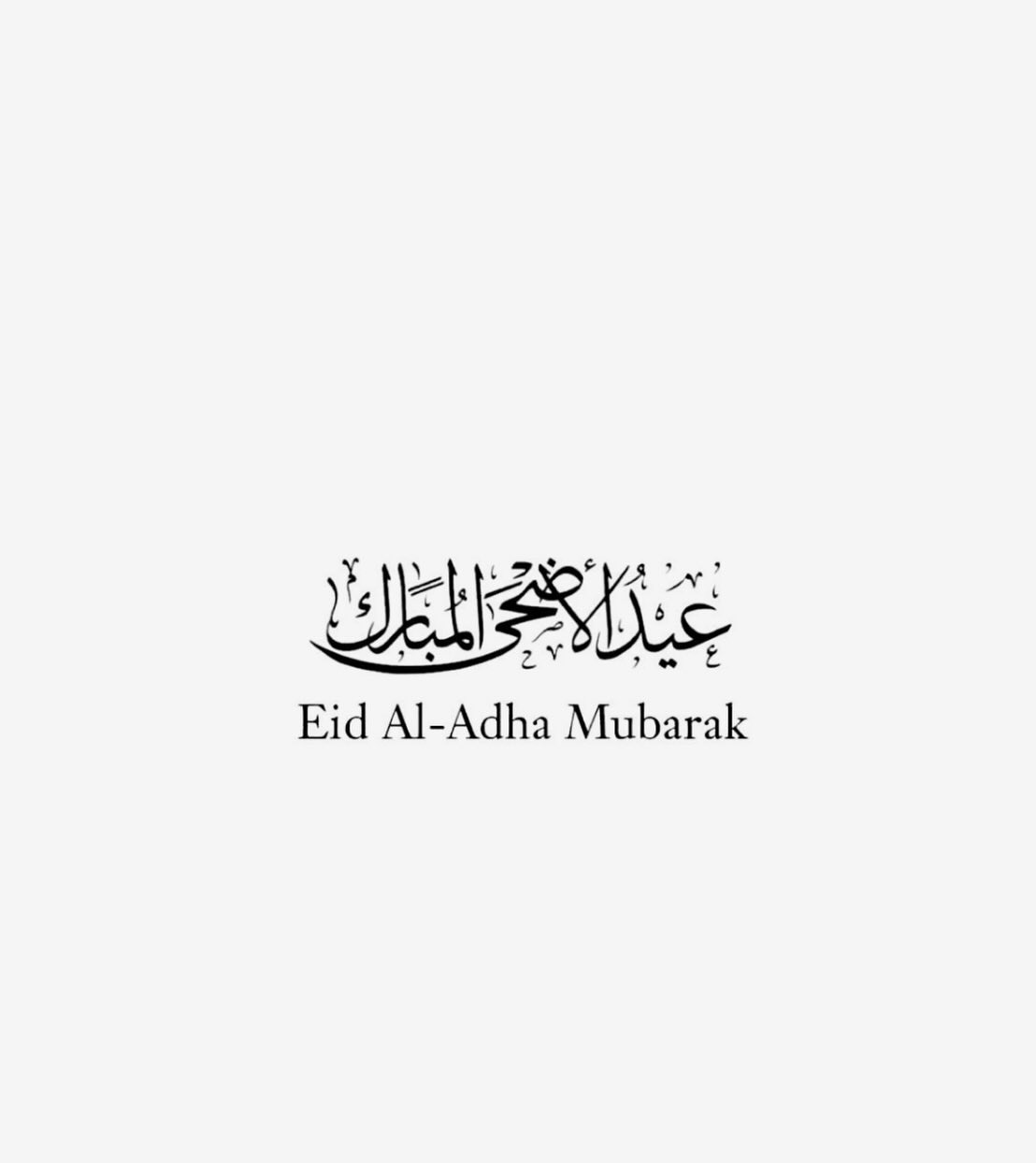 Eid Mubarak greeting from Café Chico